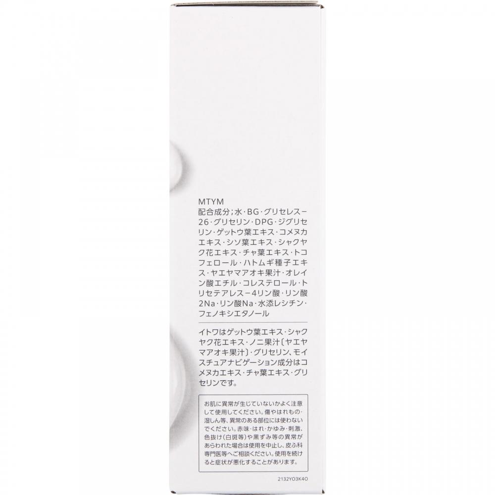 Sekkkisei Clear WellneSs Kose Sekkkisei Clear WellneSs Pure Conk Ss 200ml