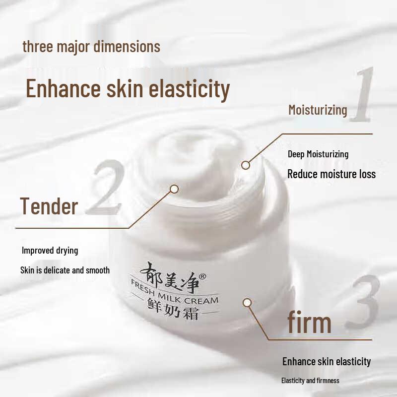 Crema e Lozione Idratante al Latte Fresco Yu Mei Jing