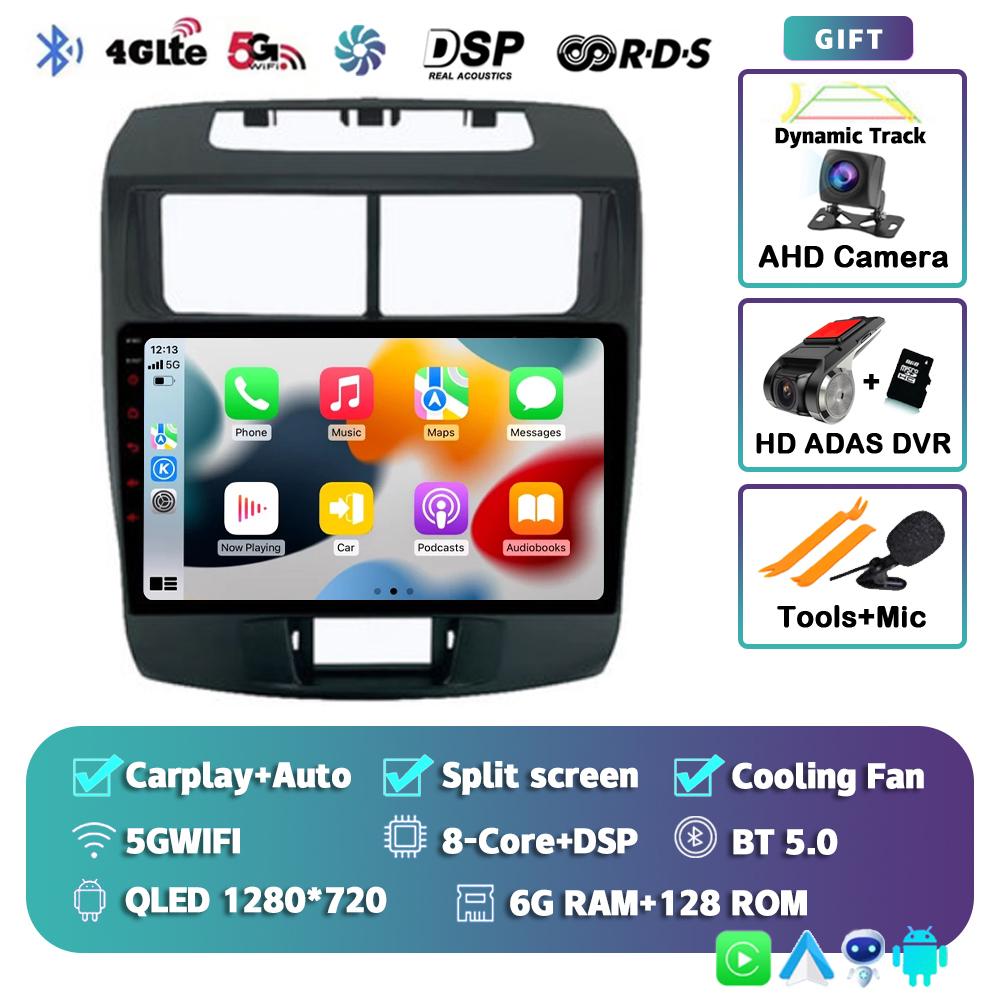 Android 14 Carplay For Toyota Avanza 2010 2011 2012 2013 2014 2015 2016 Car Radio Multimedia Player Stereo GPS 2DIN BT Head Unit