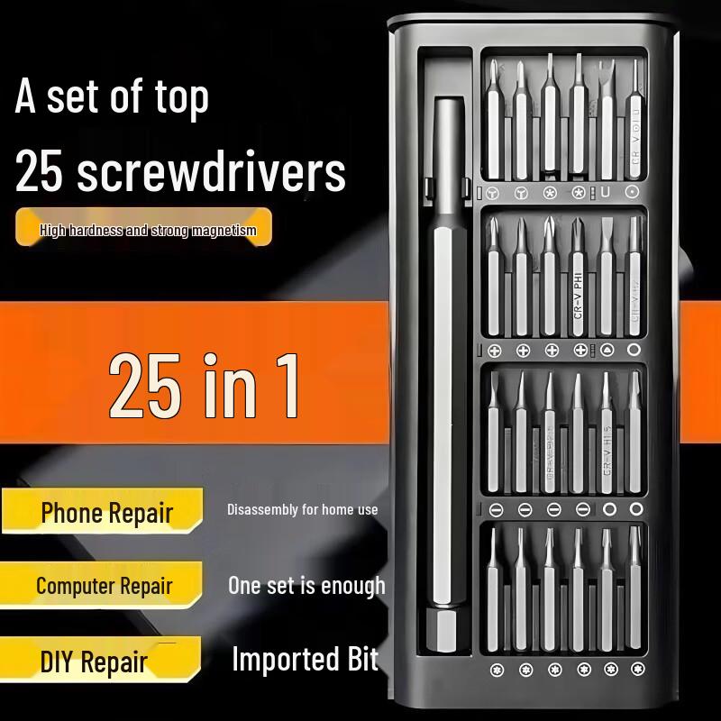 25-Piece Precision Screwdriver & Tool Kit