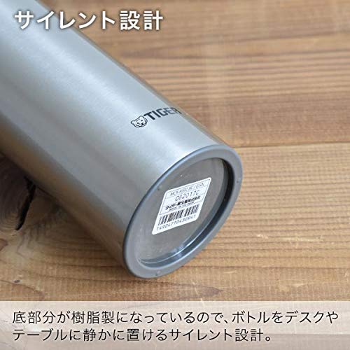 Tiger Vacuum Flask (TIGER) 350ml Sahara Mug Stainless Steel Water Bottle, One-Touch Operated, Lightweight, Red Ochre, MCX-A352RO