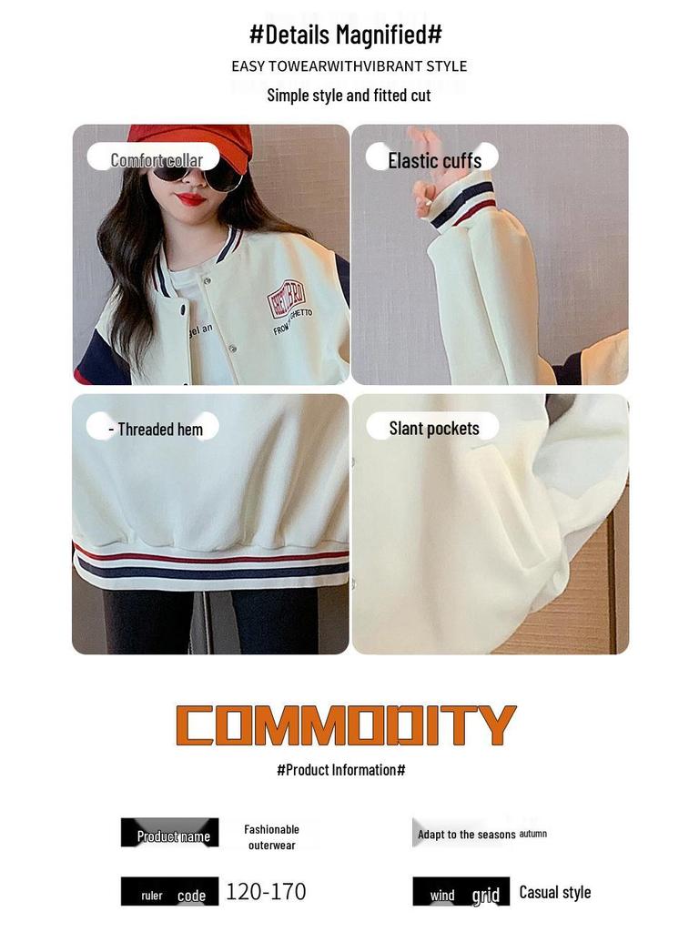 Girls' Fashionable Baseball Jacket - Autumn 2025 Collection: Stylish Children's Spring/Autumn Outerwear for Big Kids
