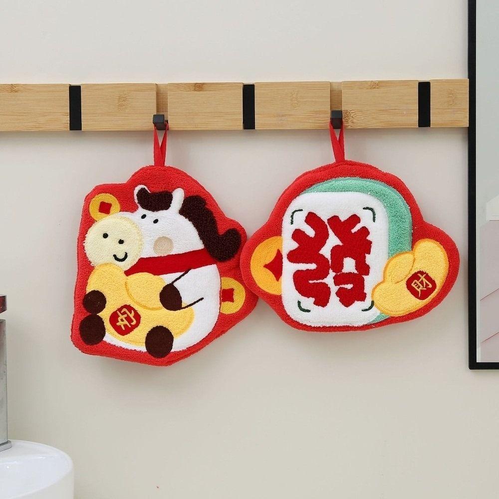 Cartoon Chinese New Year Hand Towel Soft Thick Lucky Horse Quick Drying Handkerchief Blessing Pattern Absorbent Towels