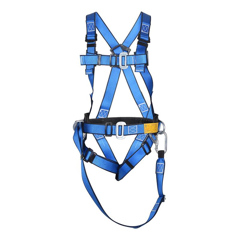 Longzhan Industrial 5-Point Safety Harness with Hook