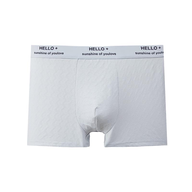 Men's Breathable Antibacterial Cotton Boxer Briefs, Mid-Waist Jacquard Design