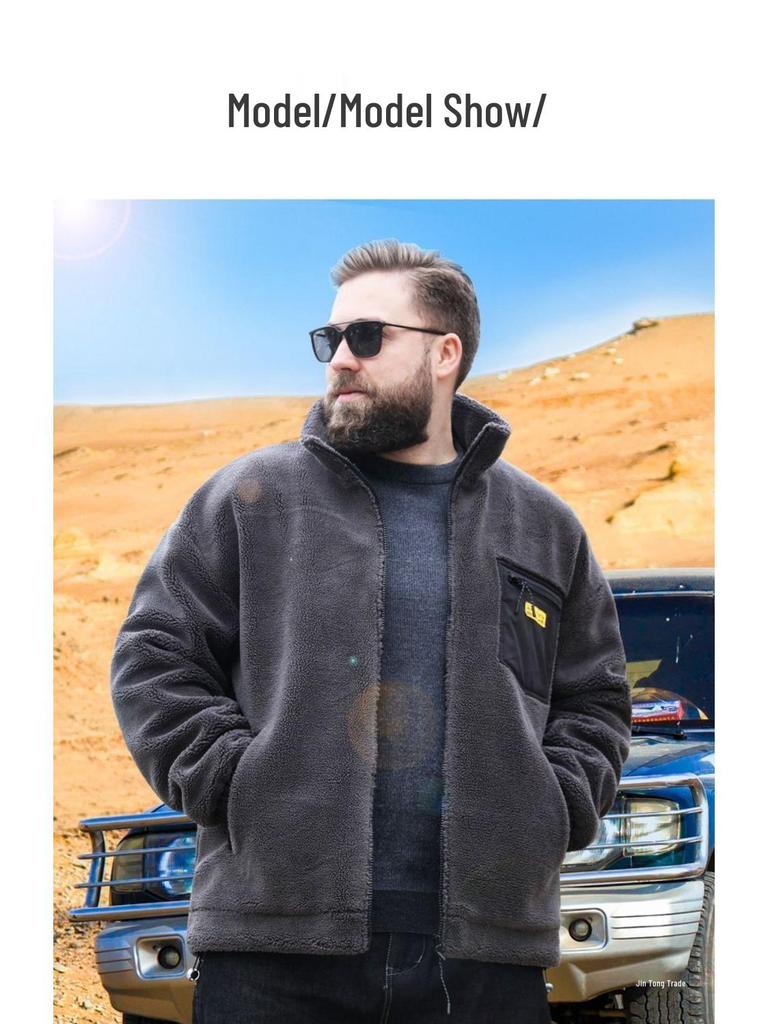 Herren-Fleecejacke in Übergröße – Samtgefüttert, lockere Passform für Herbst und Winter