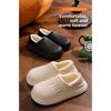 Unisex Winter Indoor Non Slip Slippers - Warm and Comfortable, Thick Soled Plush Slippers, Soft and Durable, Suitable for Use In Living Rooms