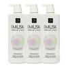 Pearl Shining Repair Shampoo White Musk Scent 1000ml X3