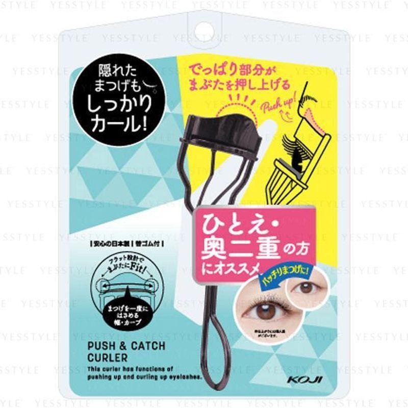 Koji - Push & Catch Eyelash Curler