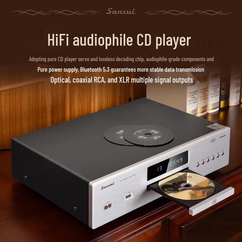 SANSUI F30 Coaxial HIFI Speaker System