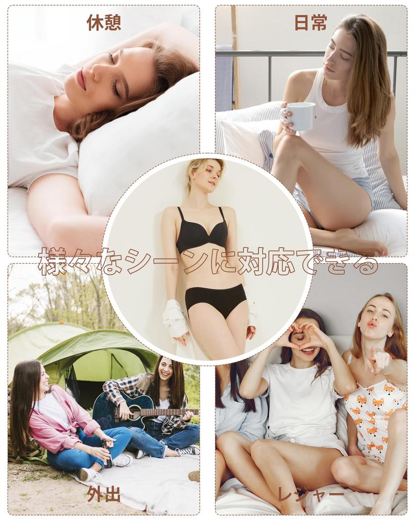 POPKOK Undertøy Bomull Vanlig Sett Damesett, Lavt Liv Truser, 6-Deler (Mørk farge, Medium)