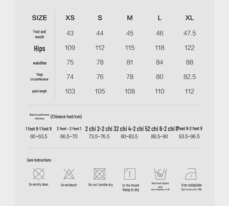 CROQUIS Men's Loose Fit Curved Blade Denim Jeans