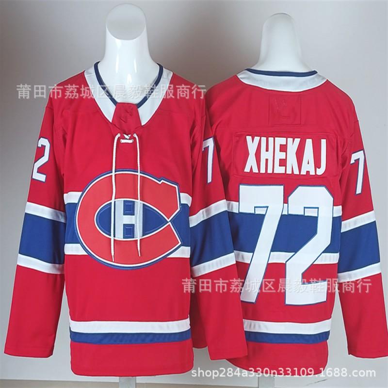 Mens Ice Hockey Jersey Canada Team Embroidered NHL Style Custom Number 13 14 20 48 75 93 Red White
