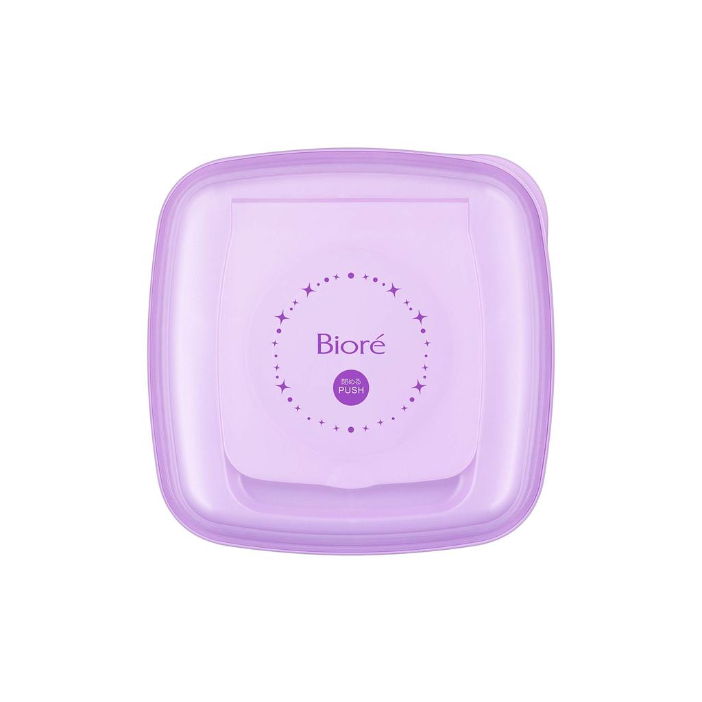 Biore  Makeup Remover Wipes, 46 Sheets - Gentle Cleansing Cotton for Easy Makeup Removal