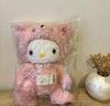 [USED] Rare Hello Kitty Transforming Teddy Bear Plush Toy, Pink, Size M, Sanrio