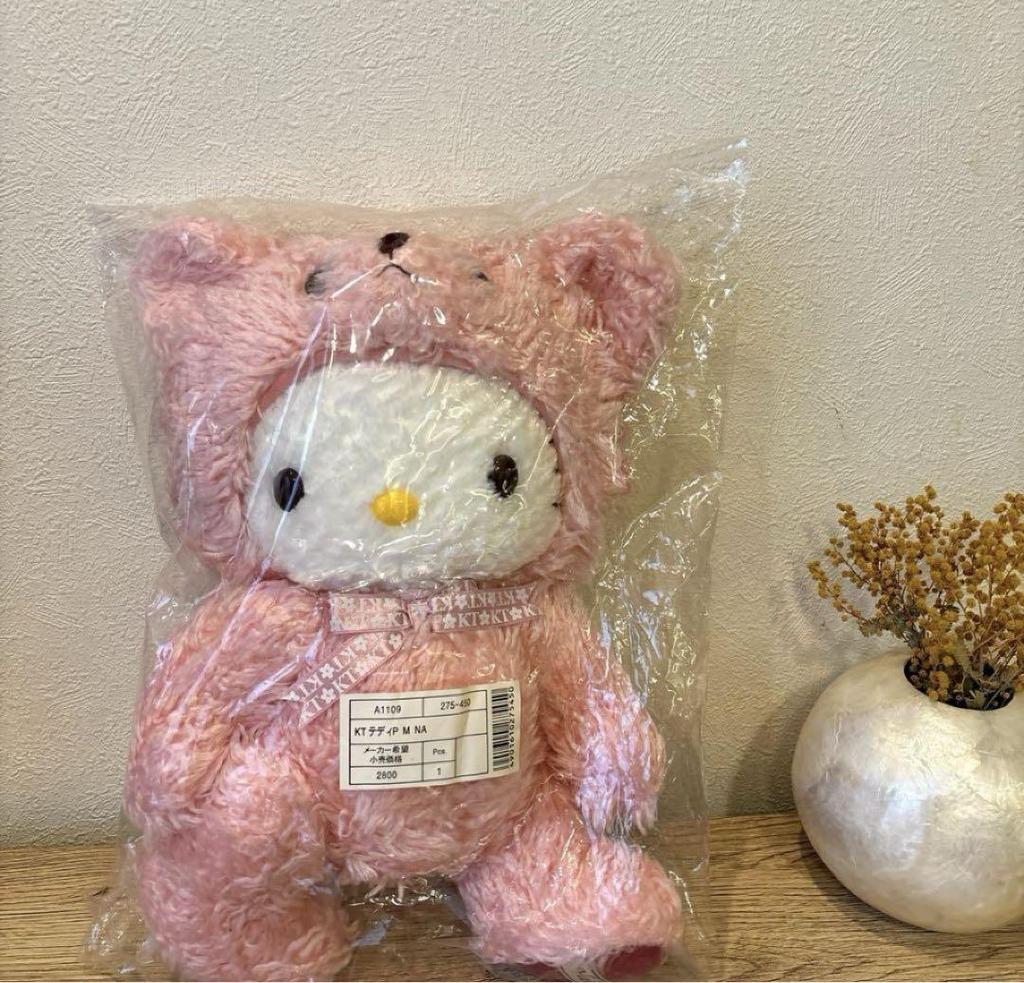 [USED] Rare Hello Kitty Transforming Teddy Bear Plush Toy, Pink, Size M, Sanrio