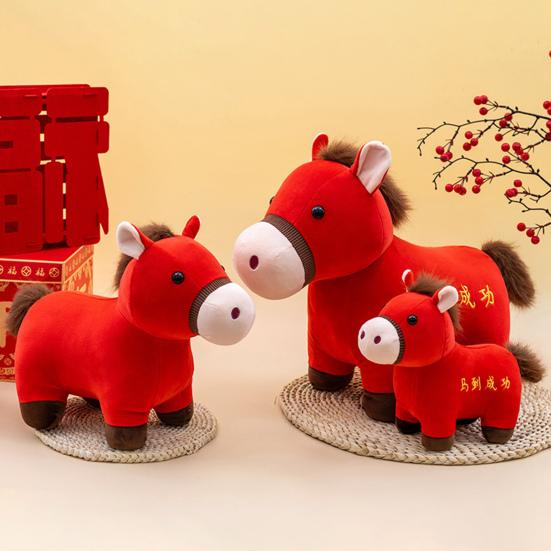 Horse Doll National Style Fabric High-Density PP Cotton Filling Doll Auspicious Year of The Horse Blessings Zodiac Doll Toy