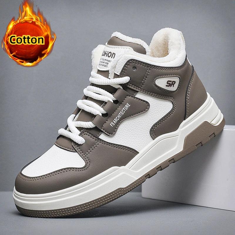 Fashion Trendy Men's Sneakers Platform Leather Shoes 2024 Winter Designer High Top Boots for Men New Cotton Skateboard Shoes Zapatillas