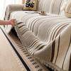 1PC Chenille Sofa Towel All-cover Coffee Striped Pattern Sofa Throw Blanket With Tassels Couch Protector Double Face Usable