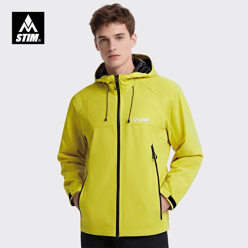 STIM Outdoor Windproof Water-Repellent Hiking Jacket 2XL