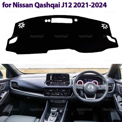 For Nissan Qashqai J12 2021-2024 Interior Accessories Dashboard Cover Pad Sun Protection Pad UV Protection Mat