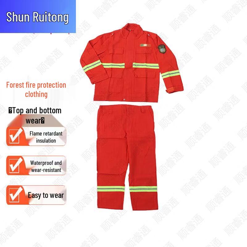 Shunruitong Professional Fire & Rescue Equipment