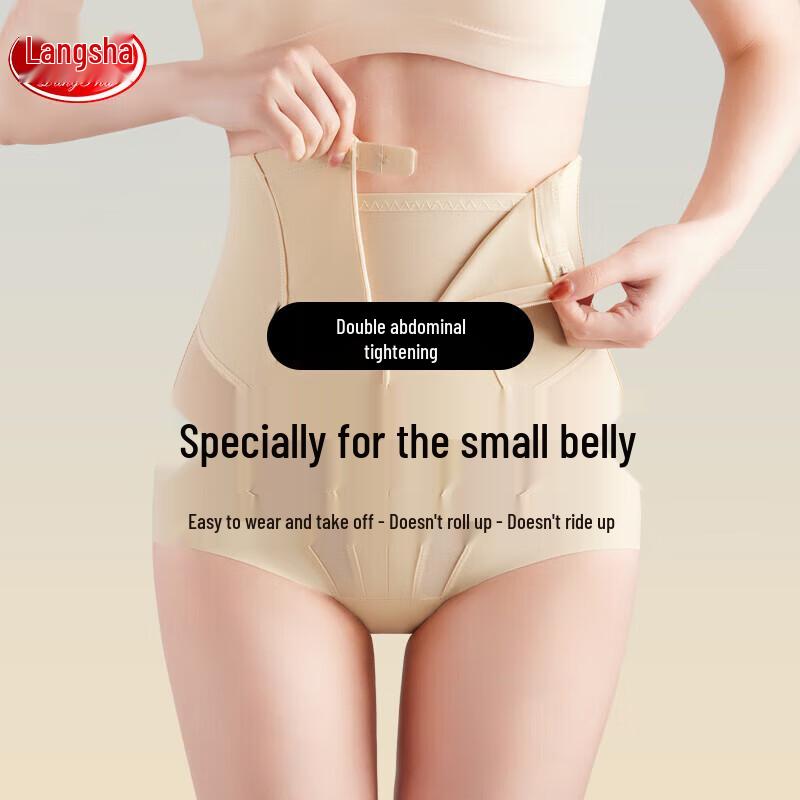 Langsha High-Waist Tummy Control Shaper Pants L