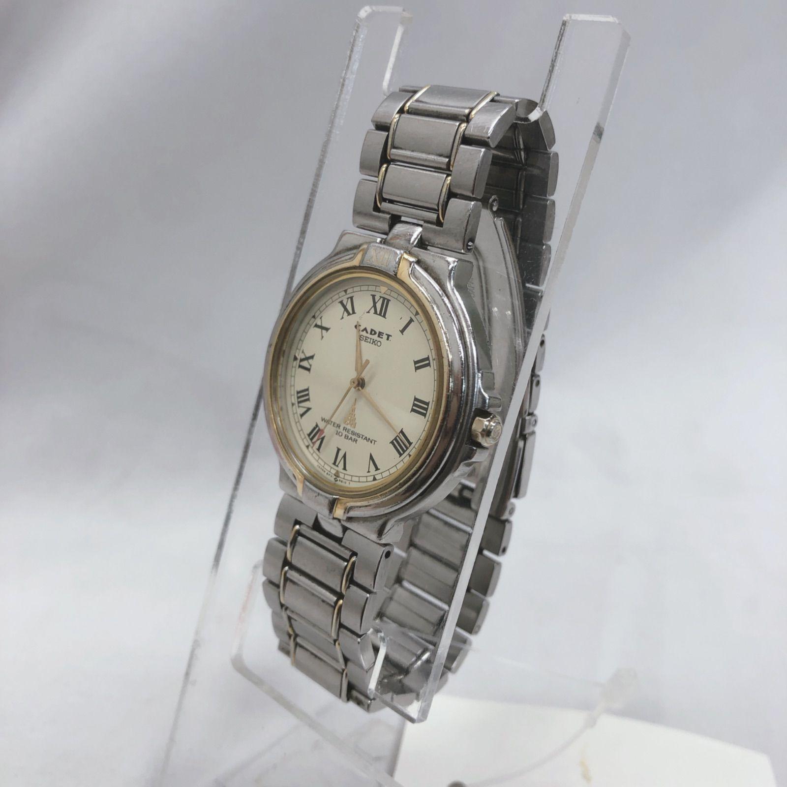 Used SEIKO CADET 5P31-6C40 Watch