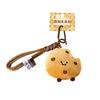 1PC Cute Backpacks Soft Decorative Bread Keychain Durable Sturdy Practical Plush Wallets Delicate Touch Gift