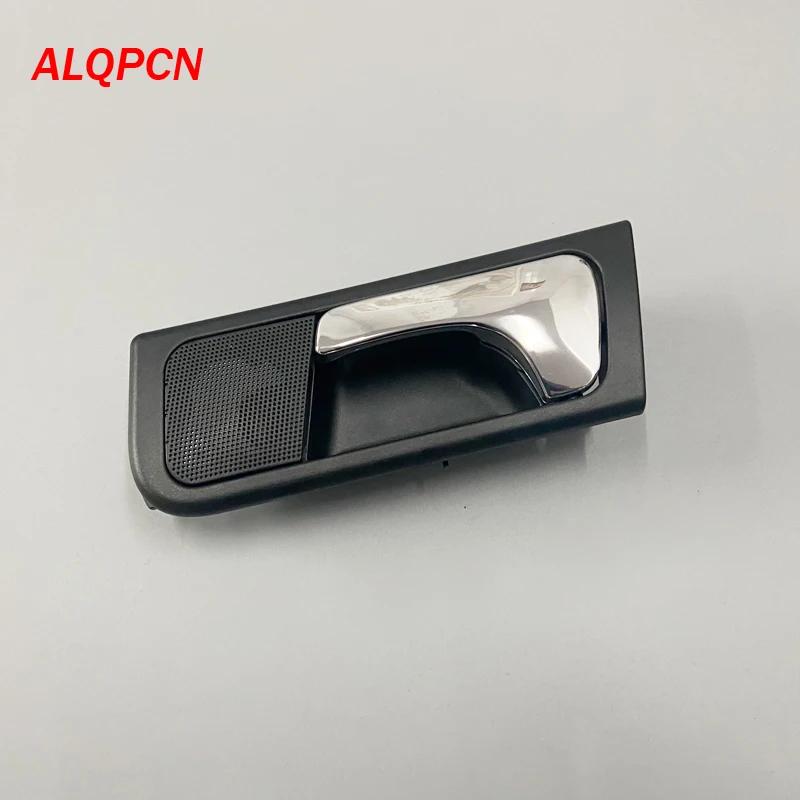 Front Door Inner Handle Rear Ide Handle Chrome with Black for Chevy Optra Suzuki Forenza 2003-2008 Buick Excelle 2007-2013