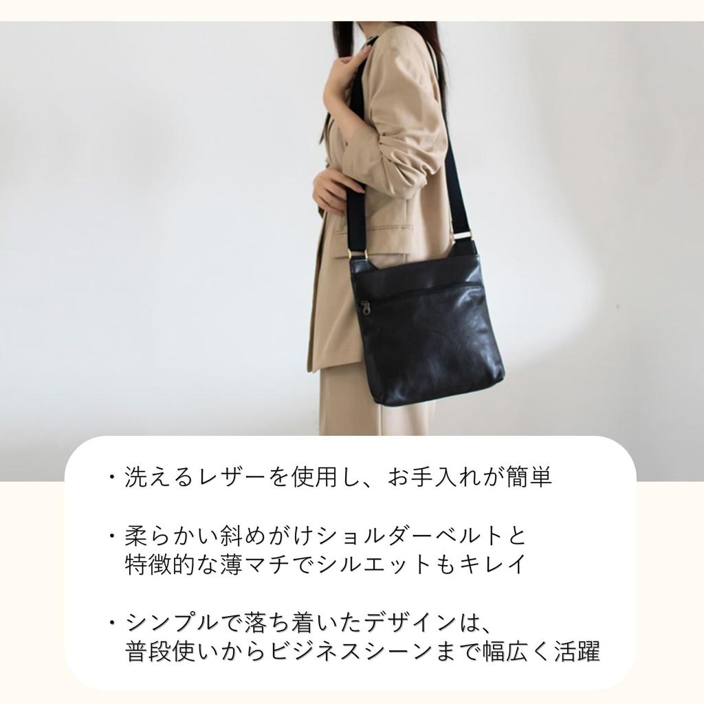 Toyooka Kobo Waschbare Umhängetasche für Damen und Herren, Echtes Leder, Crossbody, Hergestellt in Japan, Braun, 4158-06
