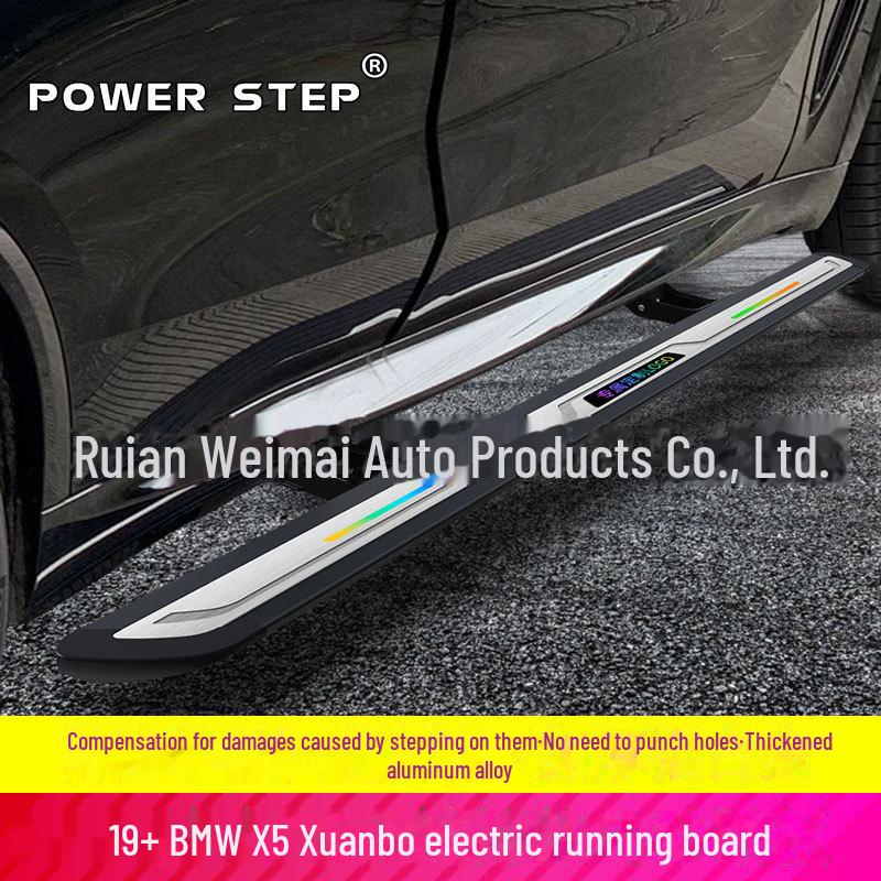 Compatible Electric Side Pedals for Lanjing Tuon, Weiran Crown, Land Rover, Highlander, Ideal Xuanbo