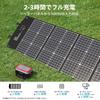 ELECAENTA Portable Power Station and Solar Panel 200Wh Iron Phosphate 120W Solar AC200W Pure Sine 100V Compact and Solar Power Generation Home Storage