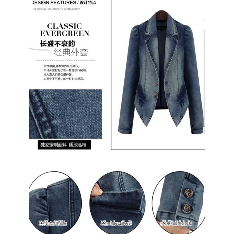 

Осенне-зимняя мода Новая мода Ветер Мода Плюс размер Женская джинсовая верхняя одежда Полная девушка Стройнящая Длинный рукав Костюм Пальто Верхняя одежда Женская Denim color XL