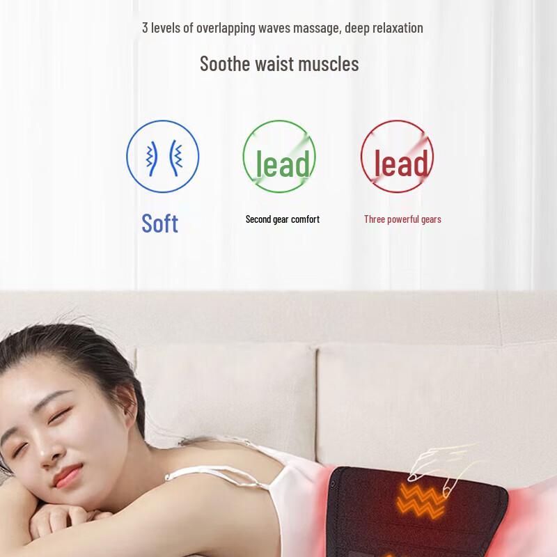 AUX Heated Lumbar Massager Waist Belt