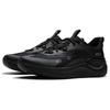 Li Ning Eazgo V2 Cushioning, Wear Resistant Low Top Running Shoes Women's Black ARSU002-6