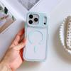 Apple 17 Pro Max Magnetic Soft Case: iPhone 14-16 Airbag Drop-proof Protective Cover