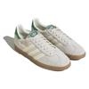 adidas Gazelle Alumina Preloved Green - IE3691