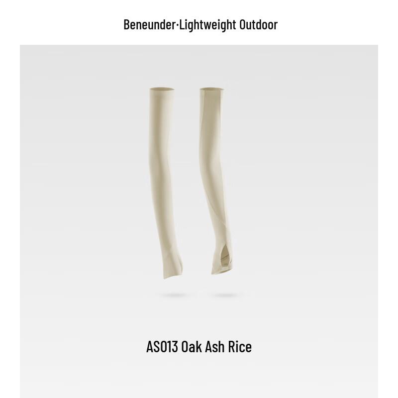 

Beneunder Sun Protection Ice Sleeves
