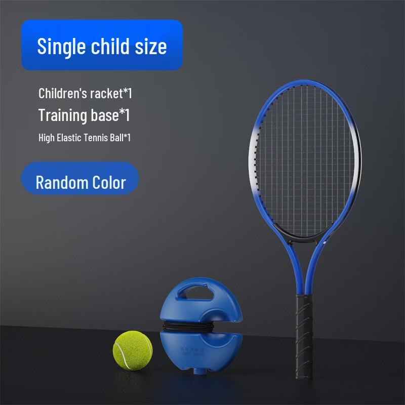 

Le Jia Ku Kids Rebound Tennis Trainer Kit