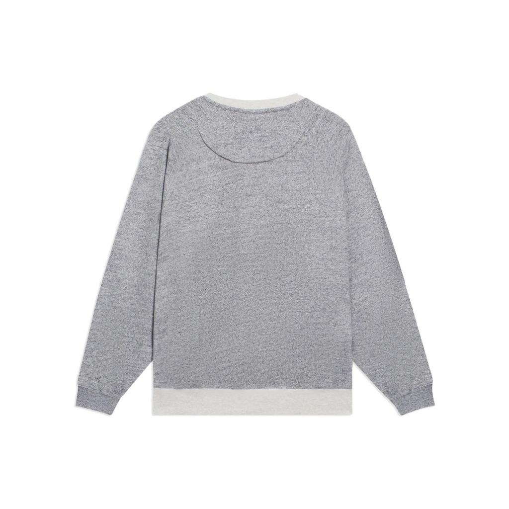 Li-Ning AWDSG19-2 Men's Crew Neck Sweatshirt