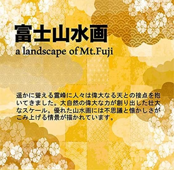 Hanging scroll and colored paper set Landscape painting Fuji Fuji "Red Flying"