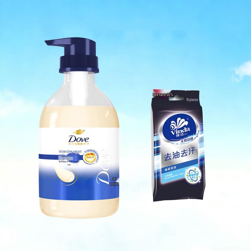 

Dove Intensive Nourishment Hydrating Shampoo Bundle