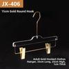 Acrylic Clothes Hanger Transparent Crystal Luxury Children's Women's Clothing Hanger Pants Clip for Clothing Store