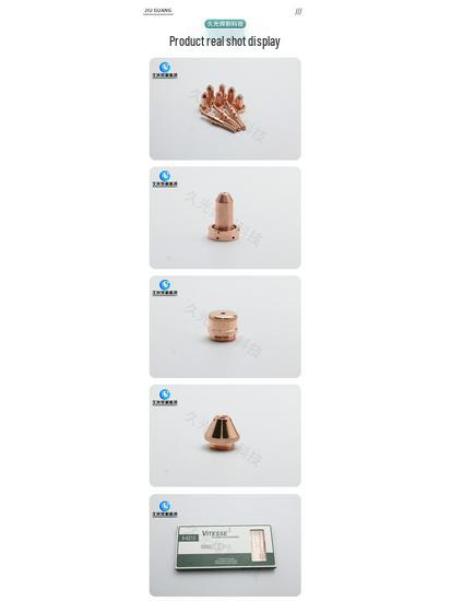 20er-Pack Hypertherm Elektroden-Düsensatz (Teil Nr. 9-8215) für SL60/SL100