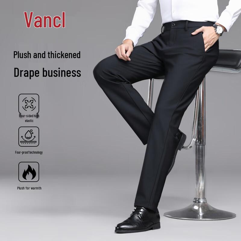 

VANCL Men s Winter Fleece-Lined Straight-Leg Dress Pants 34