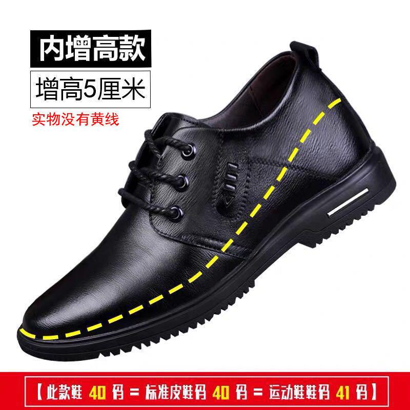 Leather shoes men's soft cowhide spring and summer breathable soft sole business men's trend