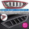 Negesu Compatibility Subaru SUBARU XV GP Series GT Series Front