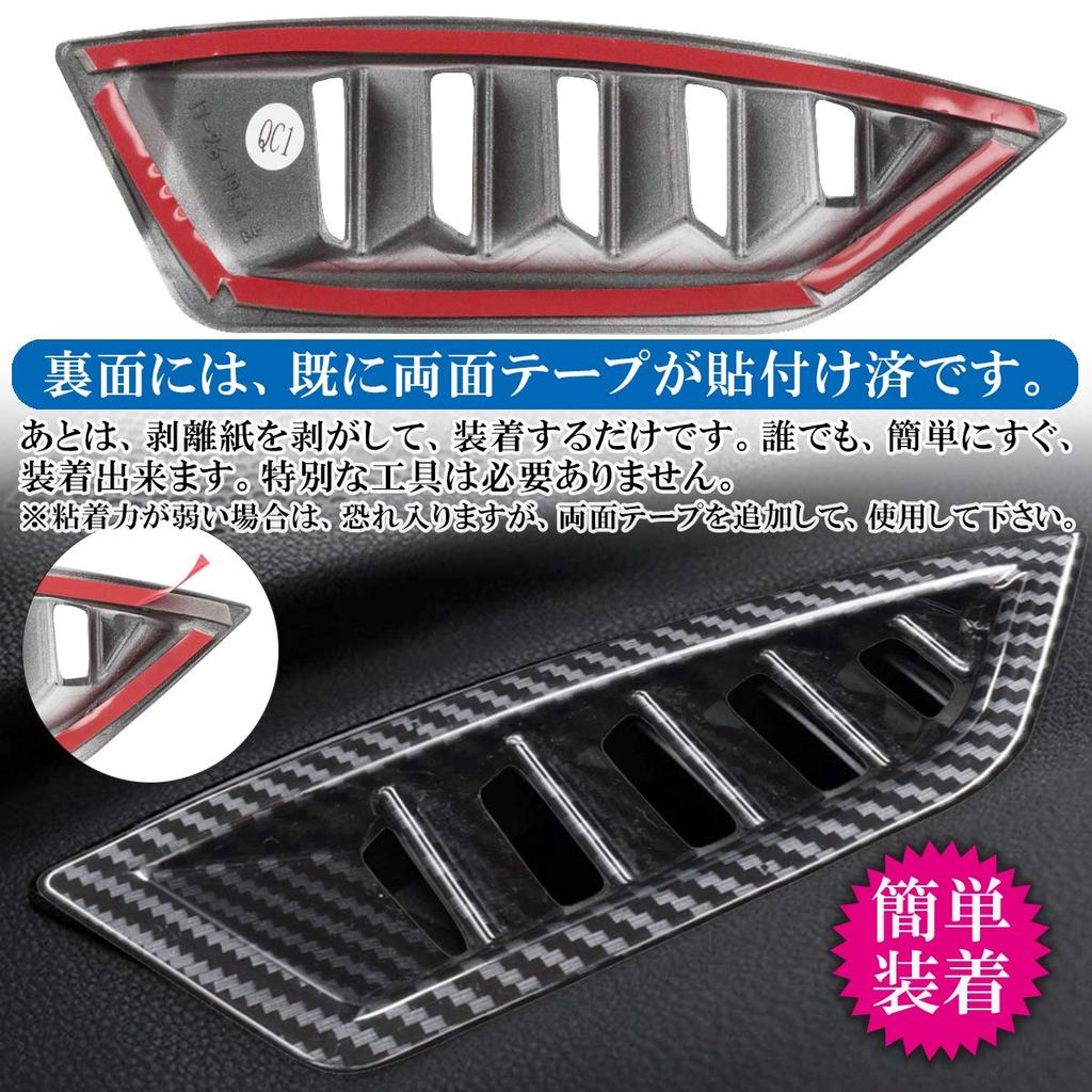 Negesu Compatibility Subaru SUBARU XV GP Series GT Series Front