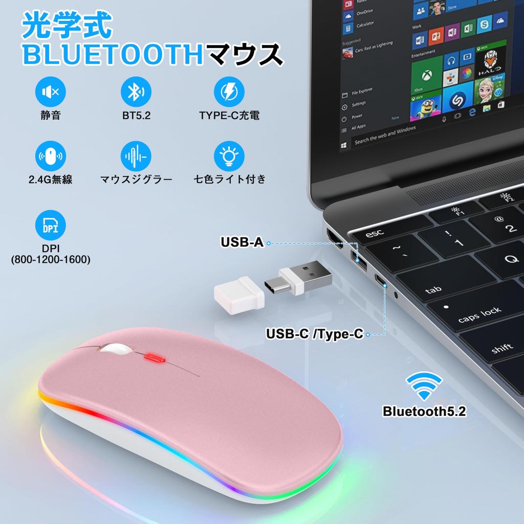 Wireless Bluetooth Slim Optical 3 DPI Ziggler Compatible with 2.4G Mouse, & 2.4GHz, USB-A & USB-C Compatible, Quiet, Mouse, Type-C Charging, Settings,